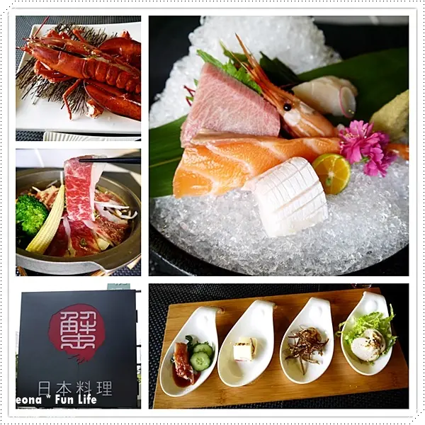 【台中 西區】吃平價、吃澎派都能吃到新鮮美味的好地方，波士頓活龍蝦優惠加購只要驚艷價$699喔！。蟹家食府日本料理