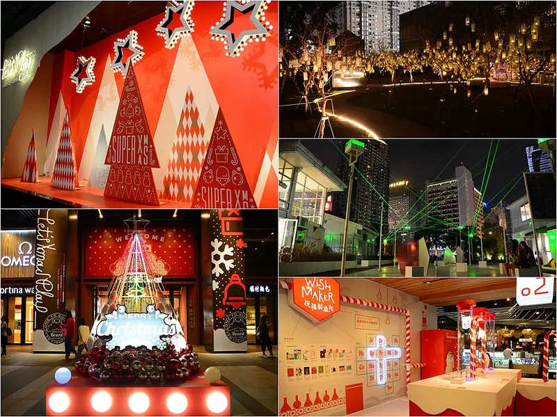 【台中│活動】穿梭紅帽村X白鬍村Lets Party，台中市街道已經慢慢瀰漫聖誕氣氛。勤美天地紅白聖誕村(2015/11/13~12/27)