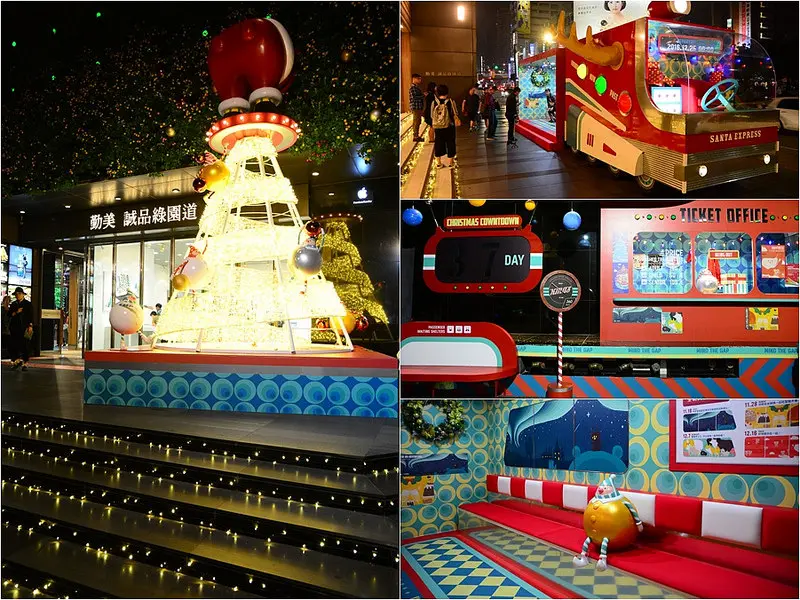 【台中│景點】2016年勤美天地聖誕村X聖誕時光列車。勤美誠品綠園道