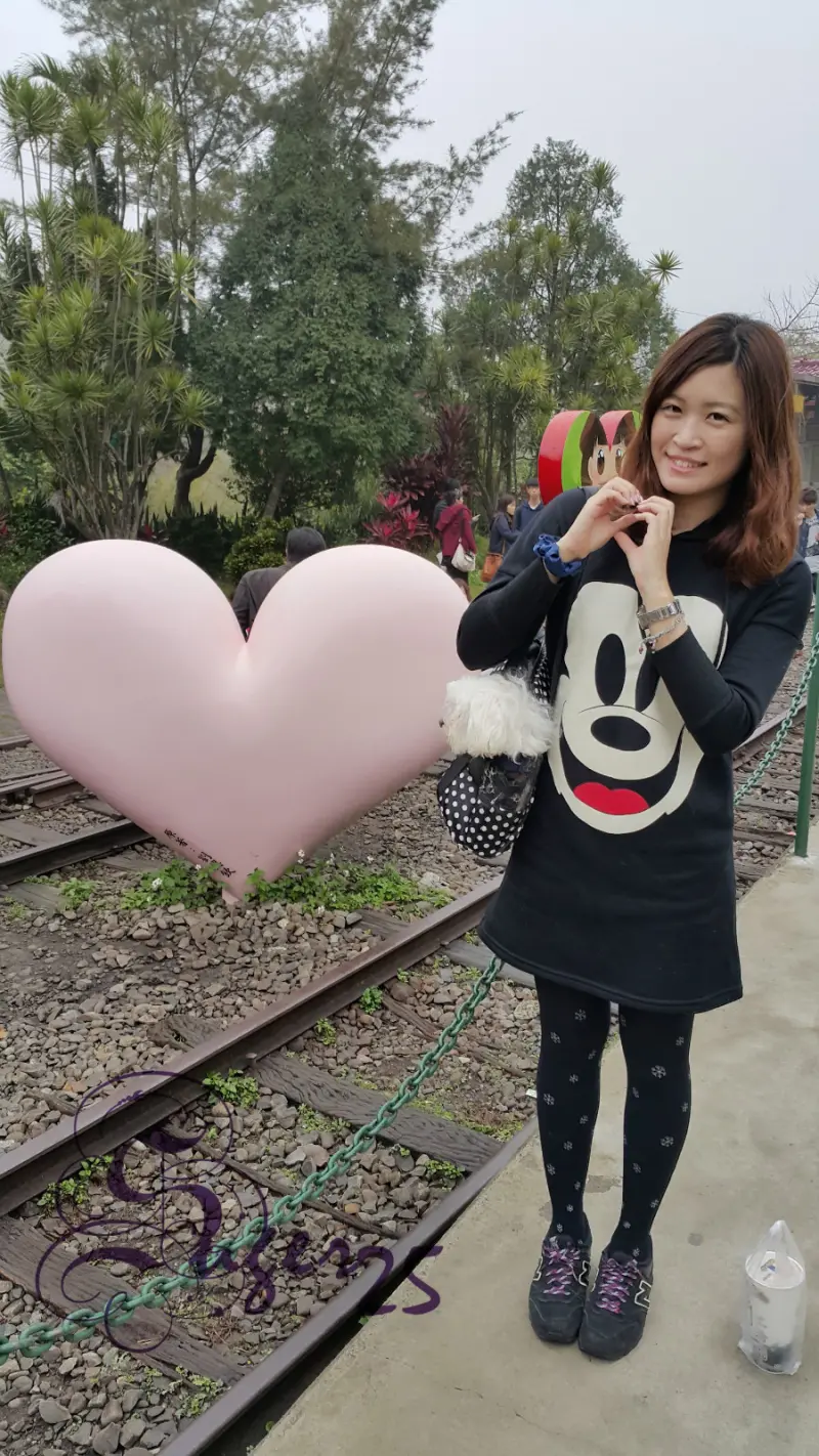 [旅遊]//合興車站//❤浪漫的愛情火車站❤，幸福百分百的內灣新景點，讓你戀情大加溫!!--新竹橫山