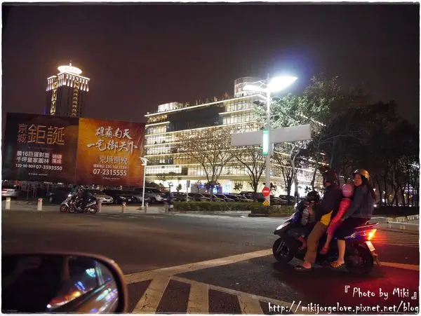  ♥♥♥『高雄。玩』高雄新地標～一起來培養文藝氣息【高雄市立圖書館】