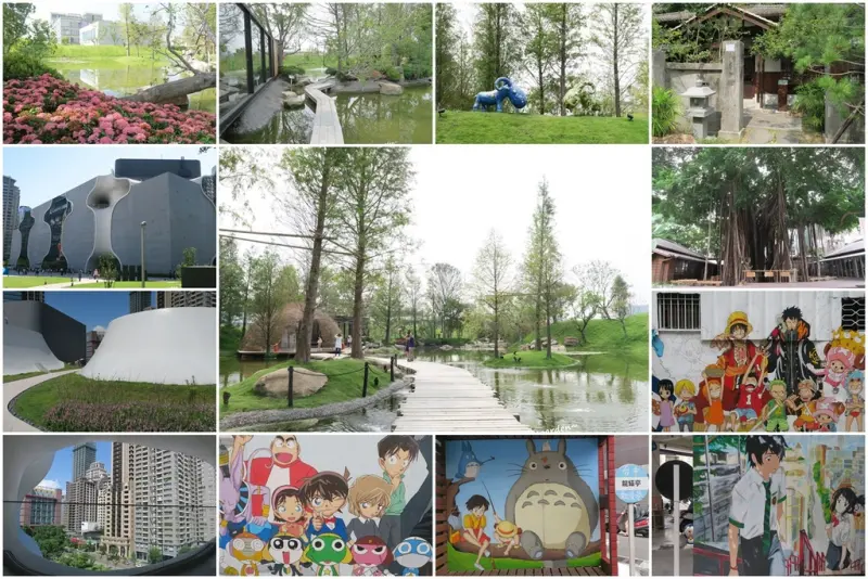 [玩/台中]搭75路公車免費遊遍台中最夯景點(動漫彩繪巷、台中文學館、惠宇秘境、台中歌劇院)10公里內免費不用錢