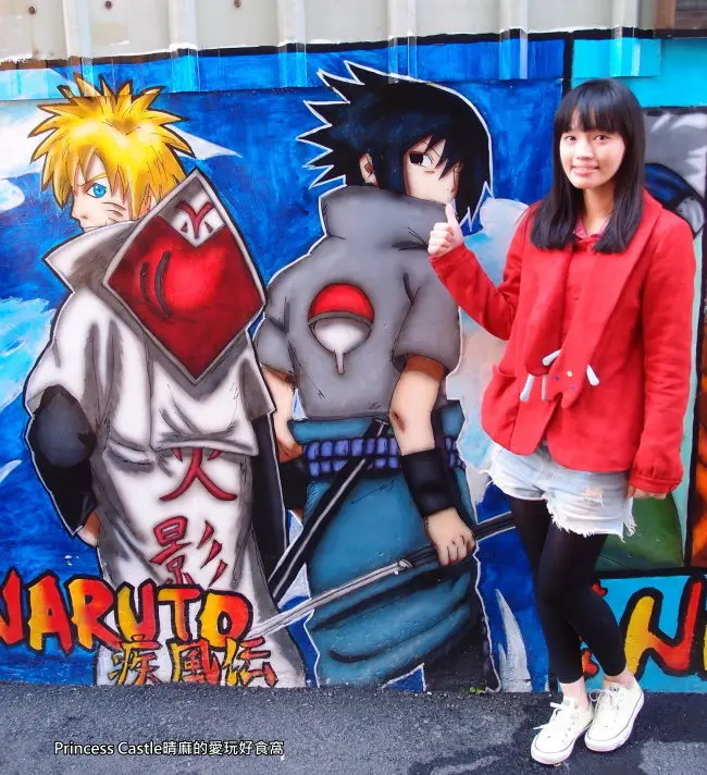 台中市西區│童年懷舊系列_動漫迷必訪！【動漫彩繪巷】六、七年級的共同回憶*灌籃高手、七龍珠、瑪莉兄弟、幽遊白書、海賊王、火影忍者(畫作持續更新)