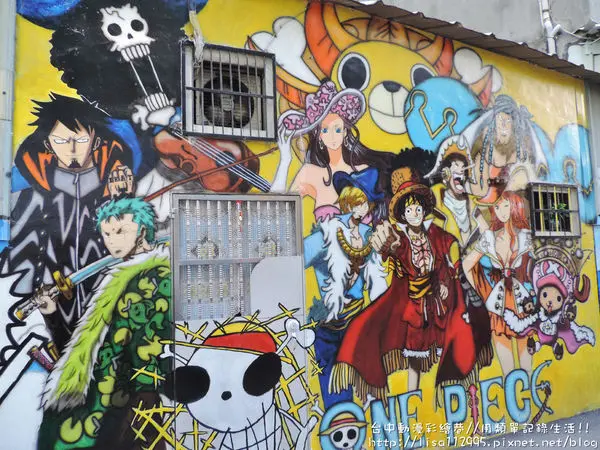 旅遊。台中★台中動漫彩繪巷，來找找屬於你的童年回憶
