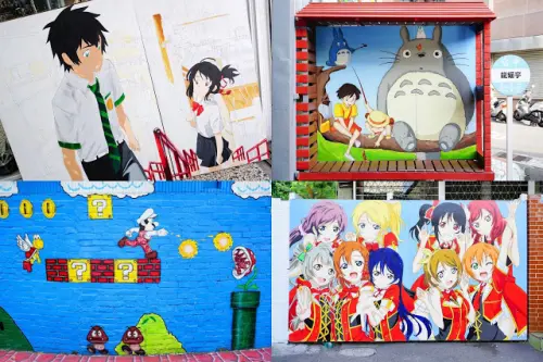 台中市｜景點｜台中動漫彩繪巷 2016