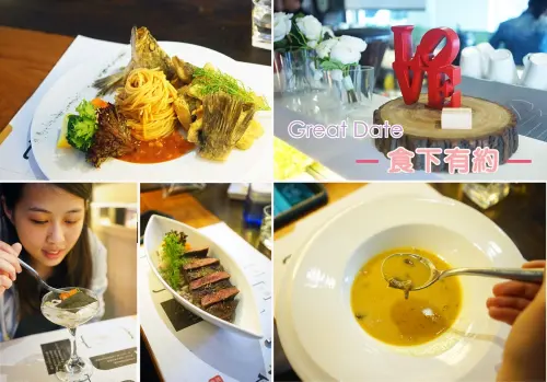 【台南義大利麵燉飯】食下有約｜浪漫約會的好所在！無制式料理|約會|聚餐