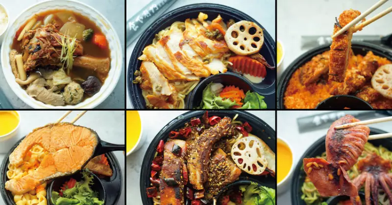 【台南便當】食下有約。想法廚房 ｜客製餐盒美味由你作主｜香氣滿溢的移動式花雕煲｜百種組合每次開蓋都是驚喜