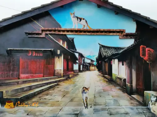 【嘉義旅遊】民雄-菁埔派出所旁3D立體貓村壁畫《菁埔社區貓世界》貓咪彩繪村