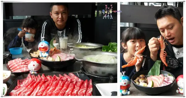 桃園套餐單點火鍋《村民食堂-海月鍋物》大盤穀飼牛和優格豬滿足你冬天想吃鍋的慾望