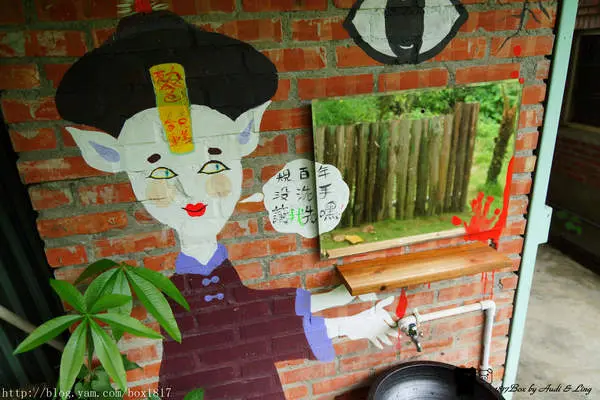 【嘉義。民雄】鬼屋咖啡。嘉義民雄鬼屋景點。逗趣又搞怪的咖啡屋