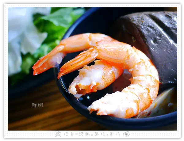 [台南食記] 饗麻饗辣‧頂級麻辣火鍋~服務佳、湯頭優、食材豐！主打活跳蝦！佛心價319元吃到飽！