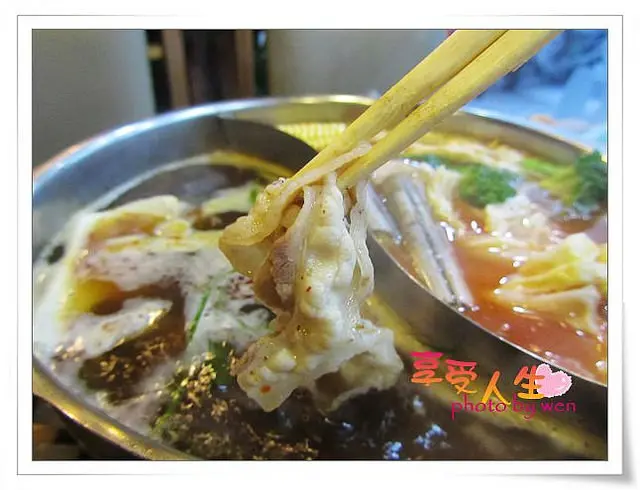 《試吃》食材新鮮的饗麻饗辣麻辣火鍋店