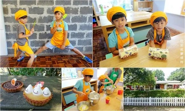 台北親子DIY景點 ▶ 亞尼克夢想村 ▶ 親子手作萬聖節彩繪生乳捲+南瓜巫師帽 還有夢想村限定萬聖小塔 踏青 | 野餐 | 手作DIY