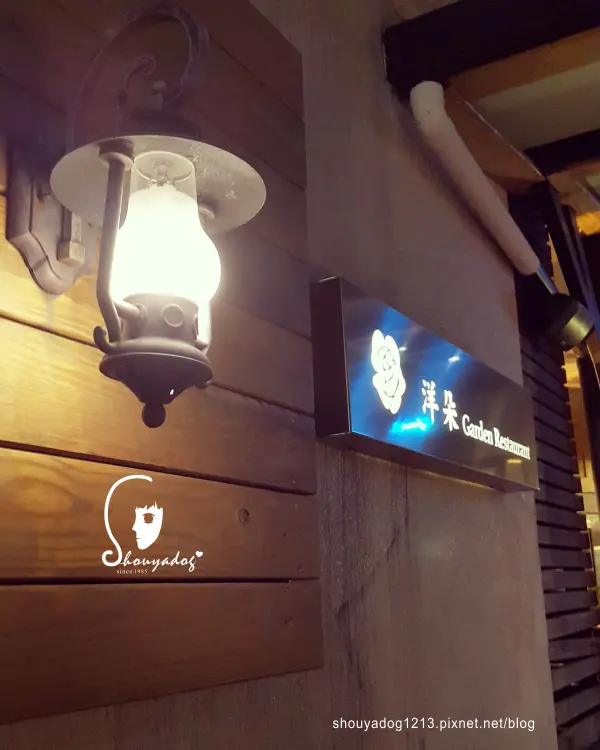 【義式料理】裝潢很有質感又平價的洋朵庭園餐廳-國際店              
