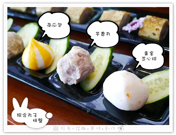 [高雄食記] 聚梧桐‧臻品麻辣鍋物~喝湯不怕辣屁屁！獨家手工火鍋料！選用通過SGS認證的100%純鴨血！