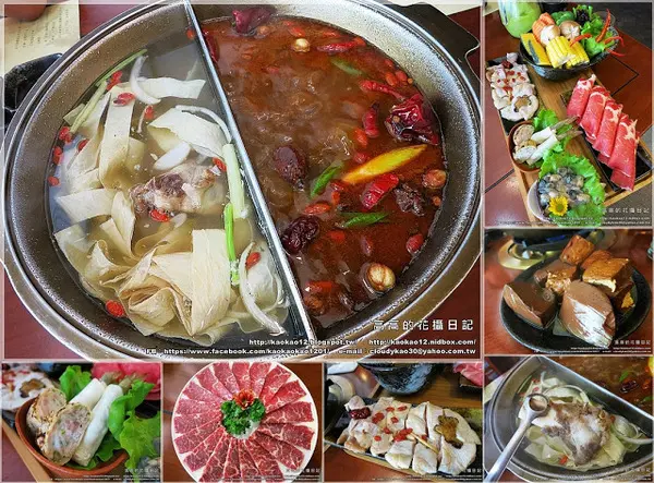 【高雄】新興區。聚梧桐 臻品麻辣鍋物 《新推出！小資國民套餐》        
      