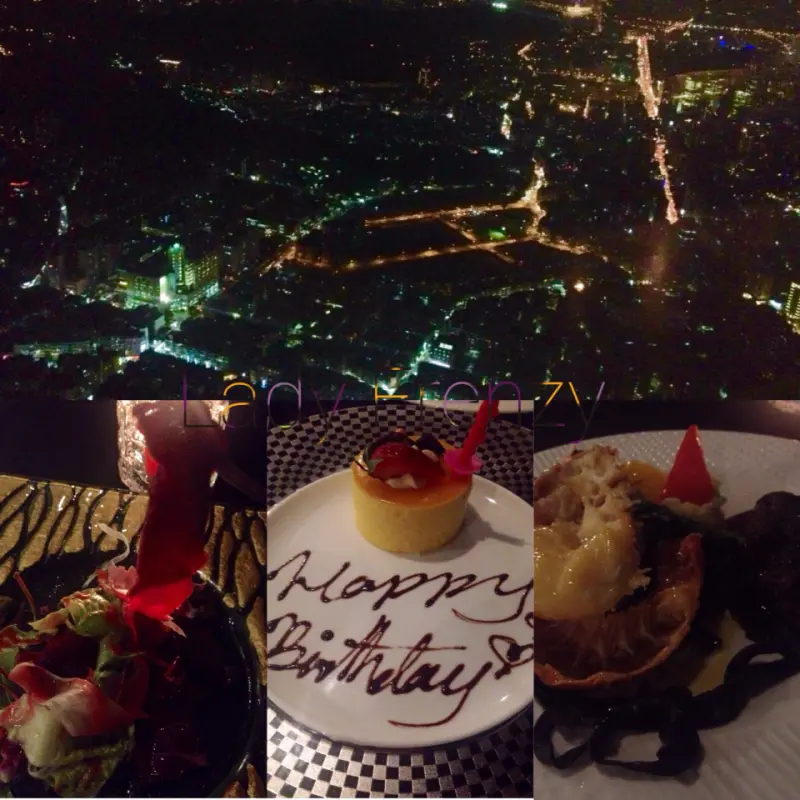 [台北]  隨意鳥地方101 觀景餐廳