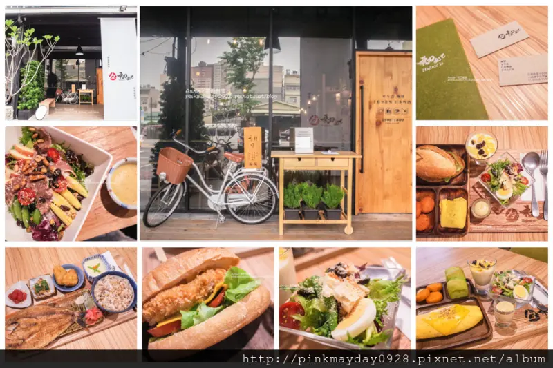 ✿高雄✿ (試) 人氣爆棚！早午餐 咖啡 手作甘味 日本啤酒 高人氣的日式一夜干烤魚完全就是吃不膩阿 ➜ 初めて 初日珈琲