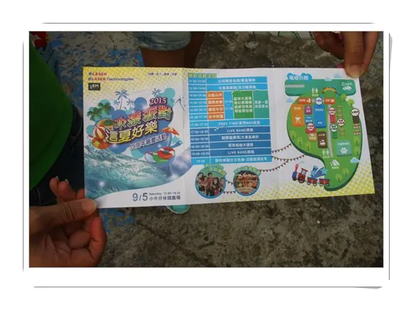 台中外燴點心推薦,台中活動buffet外燴,外燴活動點心推薦,歐式外燴服務,歡樂派餐點好吃又多樣化~~