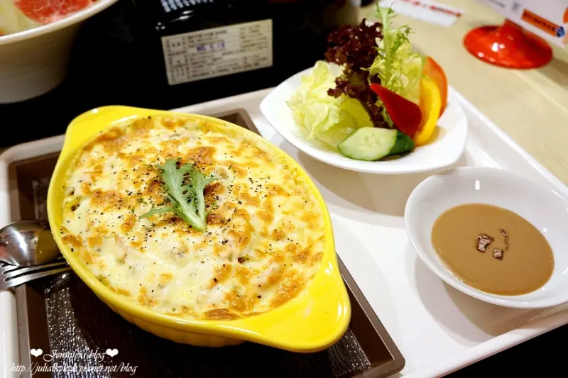 【高雄-三民區】◆已歇業◆微笑8咖啡輕食館（火鍋、焗烤、義大利麵）