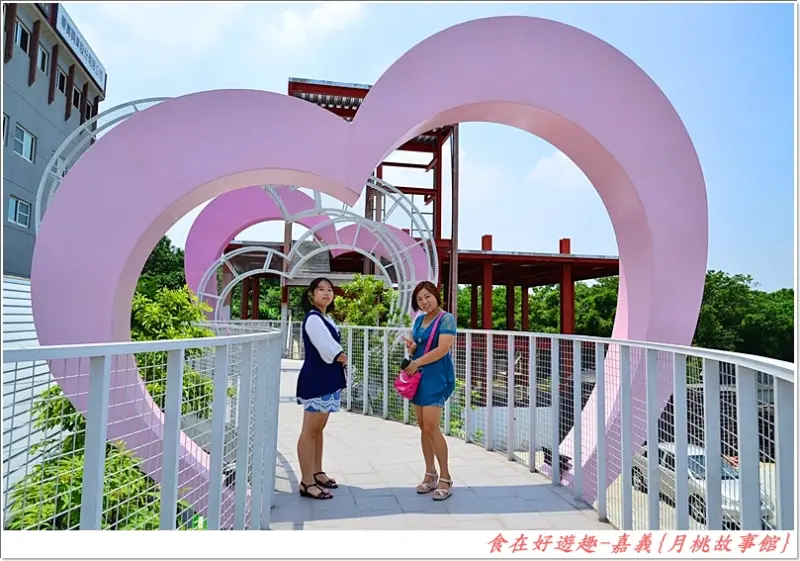 免門票的觀光工廠小景點，要買保養品及化妝品的人可以逛逛的好地方!!嘉義-月桃故事館