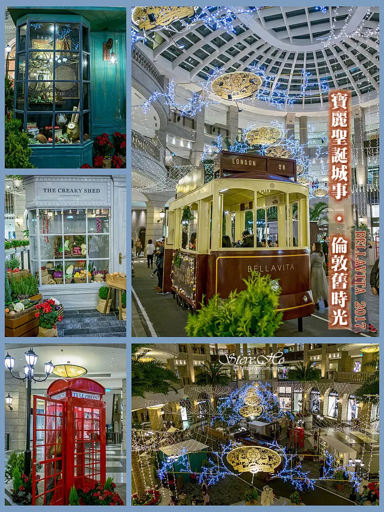 2017 BELLAVITA - 搭乘復古電車．飽覽倫敦懷舊風情