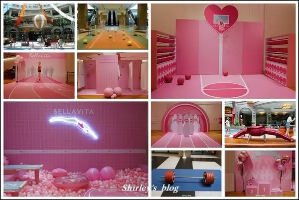 捷運市政府站．BELLAVITA 復古運動會 & 粉紅運動小市集