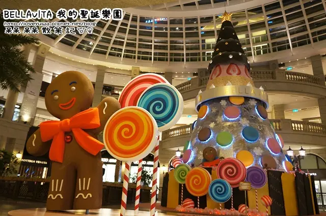【台北◍•ᴗ•◍信義】景點・My Santa Park我的聖誕樂園BELLAVITA 貴婦百貨 ｜捷運信義101世貿站｜2015聖誕樹｜2015台北聖誕節景點