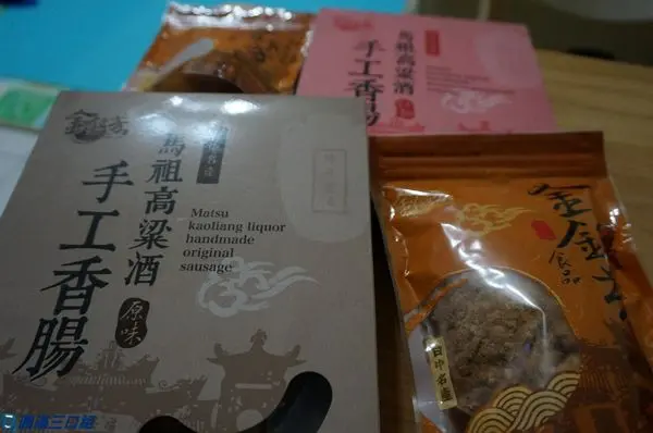 【初體驗】金銘芳＿招牌香腸肉鬆組合＠香腸上演火辣爆漿秀 肉鬆低調瀰漫迷魂香