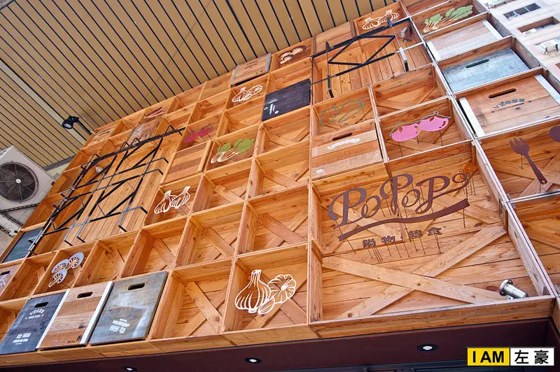 [食記] 高雄o左營區 POPOPO鍋物韓食 (親子/時尚/聚會)