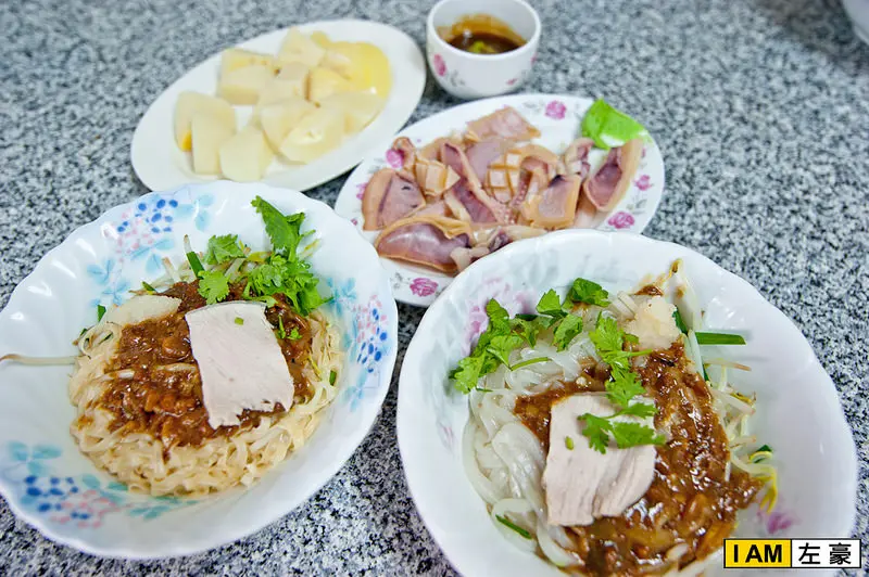 [食記] 高雄o旗山區 60年老店宜芳魷魚意麵小吃