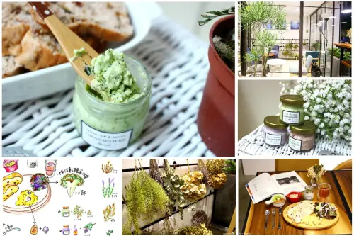 【臺北。豚】小草作手工果醬和抹醬，讓早午餐有更豐富的選擇（野餐、品味早餐、民生社區）(邀約)