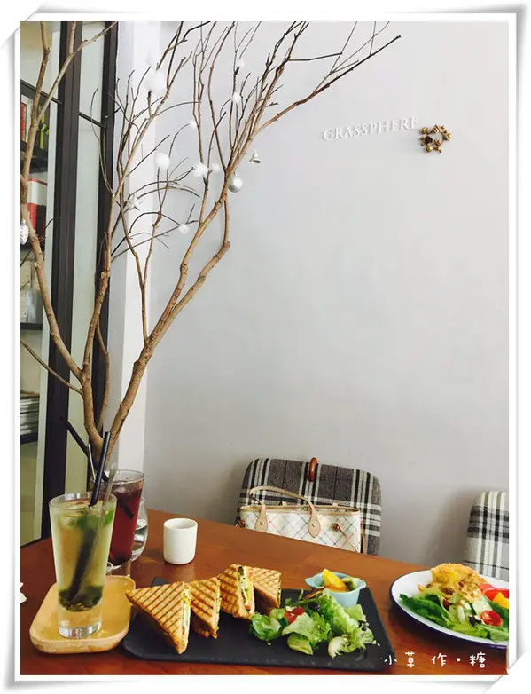 【台北松山】小草 作 Grassphere        
      