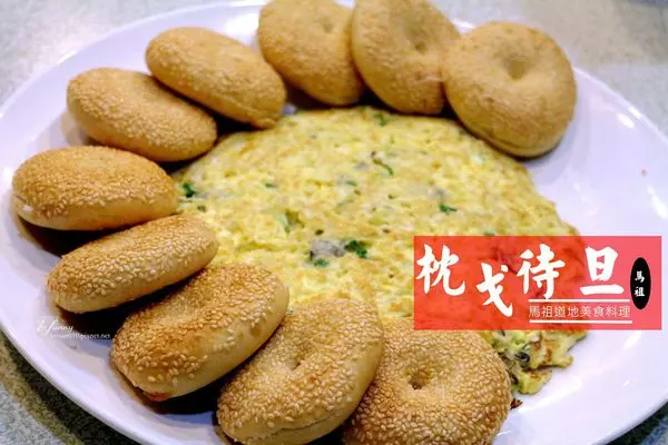 【南京復興站】枕戈待旦~馬祖道地美食料理 馬祖新鮮海味