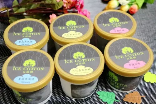 【羽諾宅配試吃】艾思頓Ice Cotton義式冰淇淋●夏天的冰涼必備聖品              