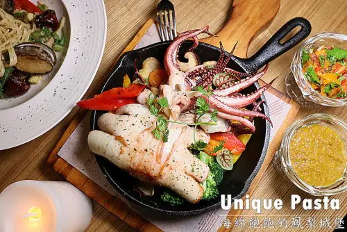 Unique Pasta維一義大利麵-女神林依晨弟弟開的喔