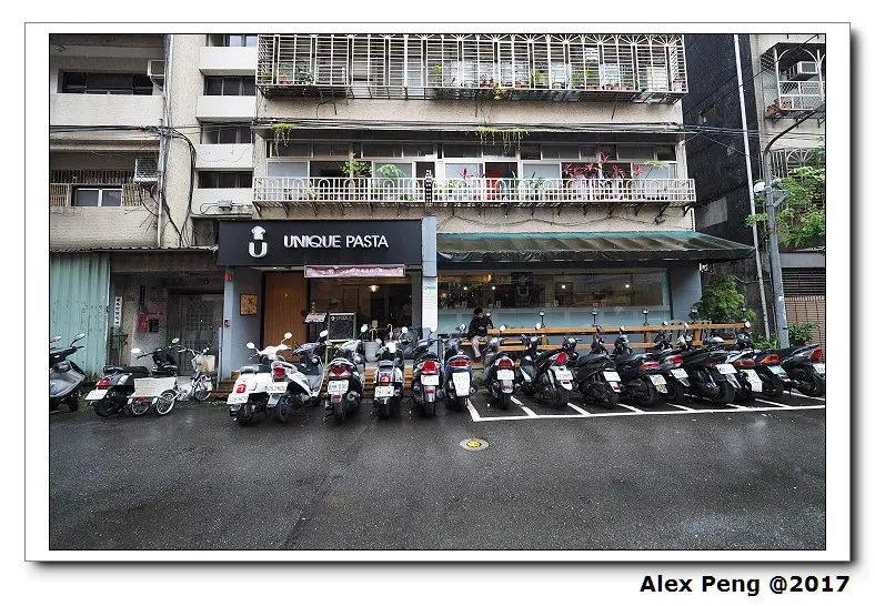 台北市-小巨蛋站-UNIQUE PASTA 微依義大利創意料理