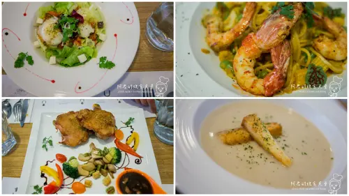 【台北】UNIQUE PASTA 維一義大利餐廳｜精緻創意義大利餐點｜林依晨弟弟開的