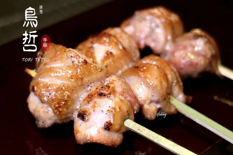 [芝山站]二訪鳥哲 燒物專門店~台北必訪串燒 珍貴桂丁雞 全雞串燒 天母深夜食堂 - ifunny 艾方妮的遊樂場