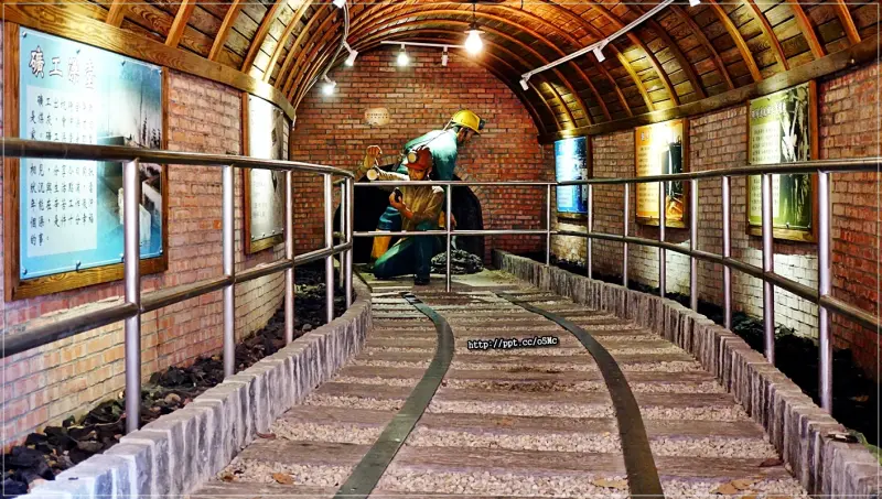【和興炭坑】免門票景點～隱藏在台北慈惠堂舊坑道，整體環境改善後，成為新特色景點，周休好去處