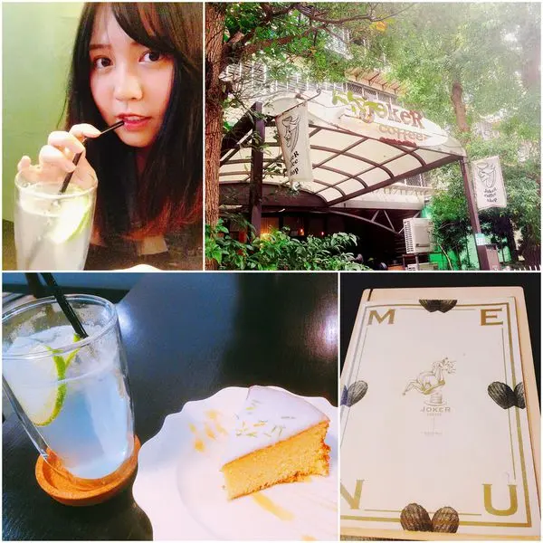 台北內湖美食推薦|JokeR一號店 內湖好吃甜點蛋糕 內湖下午茶 內湖不限時咖啡廳 內湖有插座wifi不限時咖啡店 內湖美食 捷運美食