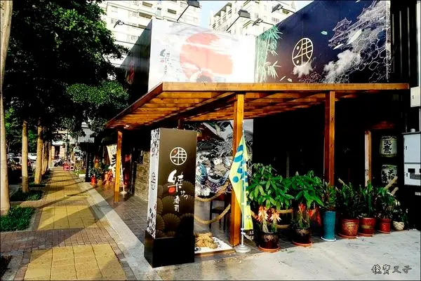 【台中│南屯】桀壽司。二訪全新裝潢超舒適～台中公益路日本料理推薦！