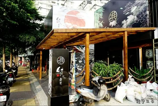 【台中│南屯】桀日本料理。雙人無菜單料理，還有活跳跳的波士頓龍蝦