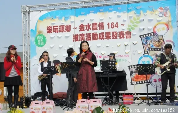 金水農情164--豐富的知性之旅令人讚嘆.