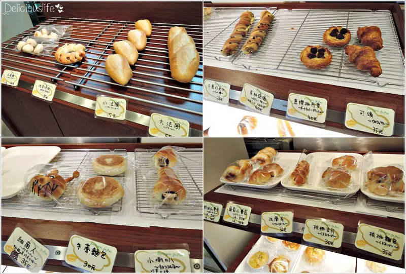 【台北士林區】天母 Ja-Pain日式麵包工房