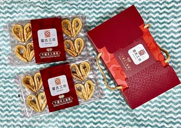 【團購/宅配】超人氣團購美食/伴手禮推薦/香濃酥脆手工蛋捲推薦~Shis House 璽氏工坊