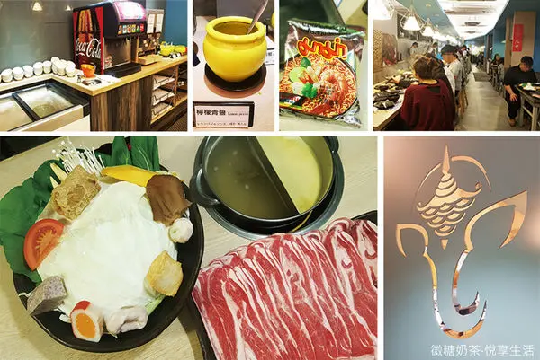 【中山美食】藍象廷平價泰式鴛鴦鍋-人氣青咖哩鍋