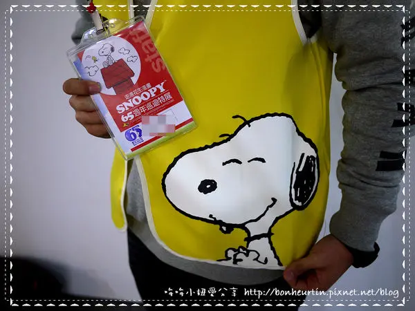 ~體驗文~ 台北 口碑場 走進花生漫畫 SNOOPY 65週年巡迴特展 台北神秘嘉賓 BELLE 最終場