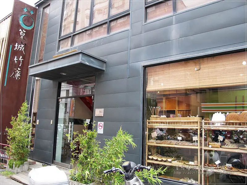 [旅遊竹東] 篁城竹簾文化館，鑑賞竹的故事與美學文化藝術洗禮(本文與新竹縣政府合作) 