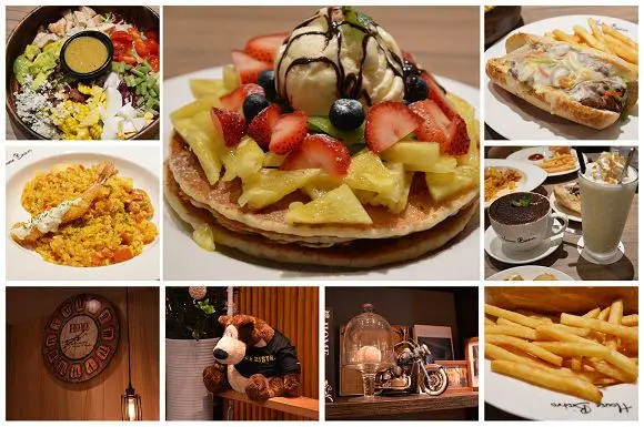 內湖「House Bistro 好適廚坊」：品嚐精緻豐盛、CP值高的道地美式料理